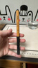 得力（deli）中楷秀麗筆毛筆勾線(xiàn)練字筆 黑色軟頭學(xué)生成人簽字書(shū)法練習請柬筆 1支/袋 HW209-2 曬單實(shí)拍圖