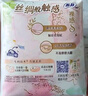 蘇菲裸感S極上日用衛生巾25cm39片無(wú)感姨媽巾京東自營(yíng)官方旗艦店 曬單實(shí)拍圖