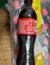 可口可樂(lè ) Coca-Cola 汽水 碳酸飲料 500ml*24瓶 整箱裝 可口可樂(lè )公司出品 可口可樂(lè ) 500ml*24瓶 曬單實(shí)拍圖