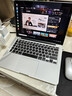 Macbook Pro13寸二手蘋果筆記本電腦M1視網(wǎng)膜原彩2K指紋識別 15款M840高配i5-2.7/8G-256G銀色 95成新 曬單實(shí)拍圖