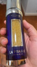 萊珀妮（La Prairie）魚(yú)子反重力精華瓊貴緊顏液50ml護膚品禮盒緊致保濕生日禮物女 曬單實(shí)拍圖