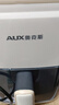 奧克斯（AUX）空氣炸鍋家用可視7L大容量精準定時(shí)無(wú)油煙電炸鍋低脂不沾煎炸鍋大功率烤箱薯條機 曬單實(shí)拍圖