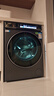 海爾（Haier）云溪4.0系列583Pro滾筒洗衣機全自動(dòng)帶烘干洗烘一體10公斤自營(yíng)超薄家用國家補貼一級能效以舊換新 曬單實(shí)拍圖