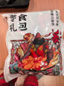 大話(huà)三國四川特產(chǎn)張飛手撕豆干1kg麻辣豆腐干即食豆干小零食休閑解饞零食 曬單實(shí)拍圖