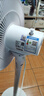 艾美特（AIRMATE）【重磅新品】七葉家用大風(fēng)量落地扇電風(fēng)扇臺式桌面空氣循環(huán)小風(fēng)扇大角度搖頭節能電扇 FS30-X97 曬單實(shí)拍圖