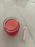 蘭芝保濕修護唇膜莓果味20g去除角質(zhì)淡化唇紋生日禮物送女友 曬單實(shí)拍圖