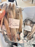 朵芙新鮮沙丁魚(yú) 國產(chǎn)活凍沙尖沙鉆魚(yú)人工冷凍 船捕海鮮水產(chǎn)魚(yú)類(lèi) 新鮮沙丁魚(yú)凈重5斤 曬單實(shí)拍圖