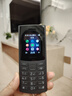 NOKIA新105 4G 全網(wǎng)通移動(dòng)聯(lián)通電信 老人老年按鍵直板學(xué)生兒童備用戒網(wǎng)手機 雙卡雙待  黑色 曬單實(shí)拍圖