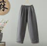 蘑菇同學(xué)棉麻夾棉棉褲女冬裝2025新款加棉加厚保暖防寒褲顯瘦直筒闊腿褲女 灰色 L 【建議115-130斤】 曬單實(shí)拍圖
