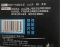 紅衛男士潔面皂香皂羊脂皂洗發(fā)皂火山泥潔面香皂男士洗臉專(zhuān)用凈爽潔凈 男士皂 115g 5塊 【劃算裝】 曬單實(shí)拍圖