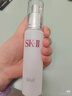 SK-II美膚乳液100g水乳保濕抗皺sk2護(hù)膚品套裝全套禮盒skii生日禮物女 曬單實(shí)拍圖