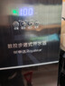 榮事達（Royalstar）步進(jìn)式開(kāi)水器商用燒水器酒店奶茶店辦公室飲水機電熱開(kāi)水機 吧臺機全自動(dòng)定時(shí)熱水機 【步進(jìn)式速熱】黑鈦50L/h|數控調溫 榮事達（Royalstar）榮譽(yù)出品 曬單實(shí)拍圖