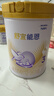 雀巢（Nestle）舒宜能恩3段900g （12-36月）A2 HMO奶粉 原雀巢能恩升級舒宜能恩 曬單實(shí)拍圖