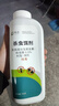 皎潔殺蟲(chóng)餌劑室內外滅殺驅蟑螂跳蚤臭蟲(chóng)蜈蚣藥一窩全窩防治端500g 曬單實(shí)拍圖