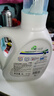 威露士la有氧洗衣液松木香1L/瓶 除菌除螨除霉去污漬留香機洗快洗手洗 曬單實(shí)拍圖