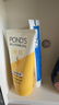 旁氏（POND'S）米粹潤澤保濕潔面乳150g 氨基酸洗面奶男女去角質(zhì) 曬單實(shí)拍圖