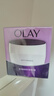 玉蘭油（OLAY）活膚抗皺菁華霜保濕面霜滋潤亮膚細致毛孔淡化細紋秋冬補水保濕霜 菁華霜50g*2 曬單實(shí)拍圖