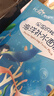 梵西酵母活氧黑海鹽泡泡面膜海洋補水面膜補水保濕深層清潔收縮毛孔 泡泡面膜 曬單實(shí)拍圖