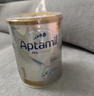 愛(ài)他美（Aptamil）澳洲白金版 含DHA段葉黃素嬰幼兒牛奶粉保稅新西蘭原裝進(jìn)口 2段【推薦9罐 膨脹金立省10元/罐】效期27年7月 曬單實(shí)拍圖