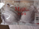 曼妮芬朱珠同款舒適無(wú)鋼圈文胸女蕾絲內衣 090 紫色（花月美人） 70B 曬單實(shí)拍圖