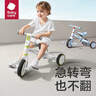 babycare兒童三輪車(chē)平衡車(chē)腳踏車(chē)嬰兒寶寶二合一學(xué)步車(chē)1-5歲 羅拉紅 曬單實(shí)拍圖