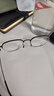 依視路（ESSILOR） 鉆晶系列高清耐磨防藍光近視超薄鏡片專(zhuān)業(yè)配度數眼鏡架男女鏡框 TR-全框-1021BK-黑色 鏡框+依視路膜巖高清1.60現片 曬單實(shí)拍圖