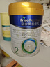 美素佳兒（Friso）皇家較大嬰兒配方奶粉 2段（6-12個(gè)月）800克 乳鐵蛋白 新國標 曬單實(shí)拍圖