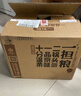 一擔糧 北京二鍋頭逗號款清香型白酒 42度 480ml*6瓶箱裝非原箱 曬單實(shí)拍圖