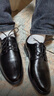 澳洲名袋鼠AUSFAMDS品牌皮鞋男2025秋季加絨真皮軟底商務(wù)正裝結婚鞋上班英倫休閑男鞋 黑色紋理加絨款 42 【精美禮盒包裝】 曬單實(shí)拍圖