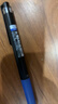 百樂(lè )（PILOT）JUICE UP果汁筆按動(dòng)藍色中性筆0.3mm簽字筆水筆學(xué)生考試st刷題筆高顏值辦公學(xué)習文具 1支 曬單實(shí)拍圖