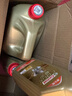 嘉實(shí)多（Castrol）極護智E版 全合成機油 汽機油潤滑油 5W-30 SP/C2 1L 汽車(chē)保養 曬單實(shí)拍圖