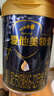 愛(ài)他美（Aptamil）領(lǐng)熠較大嬰兒配方奶粉2段（6—12月齡） 800g*1罐  愛(ài)他美領(lǐng)熠 曬單實(shí)拍圖