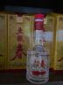 五糧春一代 五糧液股份45度濃香白酒 四川宜賓 糧食酒 年貨送禮 45度 250mL 12瓶 裝 曬單實(shí)拍圖