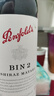 奔富BIN2設拉子瑪塔羅干紅葡萄酒750ml 750ml*1支 奔富BIN2設拉子瑪塔羅干紅葡萄酒 曬單實(shí)拍圖