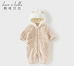 戴維貝拉（DAVE＆BELLA）0-6個(gè)月寶寶衣服初生嬰兒連體衣男寶爬服秋冬新款小童睡衣 淺卡其【現貨】 73cm （建議身高66-73cm） 曬單實(shí)拍圖