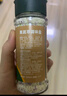 碧歐奇寶寶鹽果蔬鹽70g減鈉輔食用鹽調味料0添加送嬰兒一歲兒童食譜 曬單實(shí)拍圖