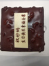 廿一客（21cake） 布萊克堅果巧克力生日蛋糕  生日禮物同城配送當日送達 曬單實(shí)拍圖