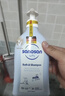 哈羅閃（sanosan）嬰兒兒童洗發(fā)沐浴露二合一1000ml【0-12歲】新生兒用品低敏溫和 曬單實(shí)拍圖