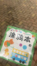 全20冊?xún)和L本書(shū)幼兒園2-6歲寶寶蠟筆涂鴉涂色填色圖畫(huà)寶寶畫(huà)本 1本涂鴉本【內容隨機】 曬單實(shí)拍圖