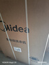 美的（Midea）全自動(dòng)波輪洗衣機10公斤家用大容量直驅變頻電機除螨10KG升級款出租房必備國家補貼20% 一級能效 MB100V36DT 曬單實(shí)拍圖