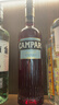 金巴利（Campari）苦味利口酒力嬌酒750ML 洋酒 意大利進(jìn)口 送禮 曬單實(shí)拍圖