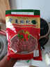 平臻正宗寧夏頭茬枸杞子枸杞頭茬枸杞干大顆粒枸杞王泡水喝泡茶泡酒 深紅色 寧夏枸杞500克 曬單實(shí)拍圖