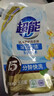 超能洗衣液潔凈柔護自然清香家用天然椰子油溫和易漂旗艦店正品 【4斤】1kg*2 袋裝 曬單實(shí)拍圖