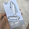 SS SunshinyUSB3.0金屬拓展塢集線(xiàn)器擴展塢HUB一拖多轉換器轉接頭Type-C供電iPad手機平板筆記本電腦HDMI通用 六合一【4K高清HDMI+合金外殼】 曬單實(shí)拍圖