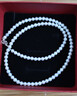 萃華天然淡水珍珠項鏈小米珠素鏈大溪地送女友老婆媽媽生日禮物 小米珍珠項鏈（3-3.5m） 曬單實(shí)拍圖