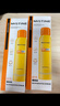 Mistine蜜絲婷小黃噴防曬噴霧180ml*2 便攜補噴保濕SPF50+學(xué)生雙11 曬單實(shí)拍圖