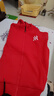 YTYO高檔品牌外套男套裝春秋冬季寬松加絨上衣服休閑時(shí)尚潮牌ins開(kāi)衫 Y紅色開(kāi)衫 套裝- 加絨 3XL (建議155-175斤) 曬單實(shí)拍圖