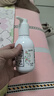 松達嬰兒身體乳寶寶護膚山茶油兒童身體潤膚乳秋冬嬰幼兒滋潤乳128g*2 曬單實(shí)拍圖