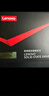 聯(lián)想（Lenovo) 256GB SSD固態(tài)硬盤(pán) M.2(SATA) SL700固態(tài)寶系列 2280板型 曬單實(shí)拍圖