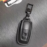 鼎景真皮車(chē)鑰匙套適用福特蒙迪歐銳界探險者?？怂硅€匙包 A款3鍵黑色+真皮掛扣 曬單實(shí)拍圖
